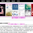 打开图片浏览器有几种浏览器模式
